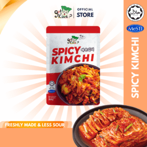 Spicy Kimchi