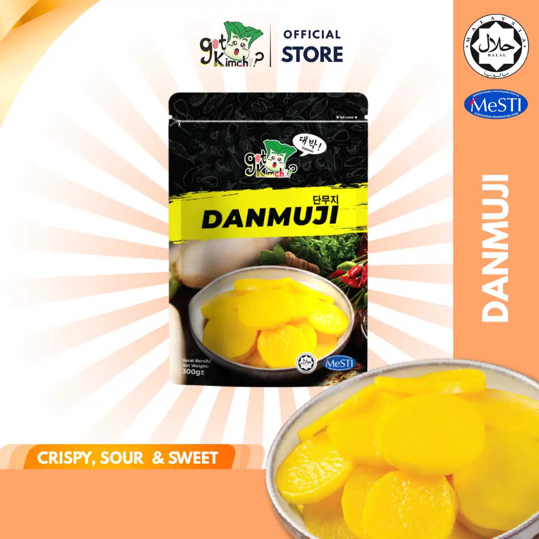 Danmuji