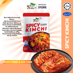 Spicy Kimchi