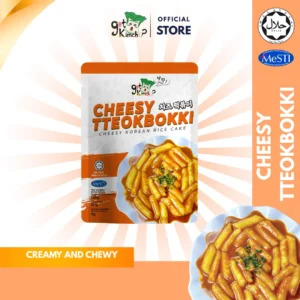 Cheesy Tteokbokki